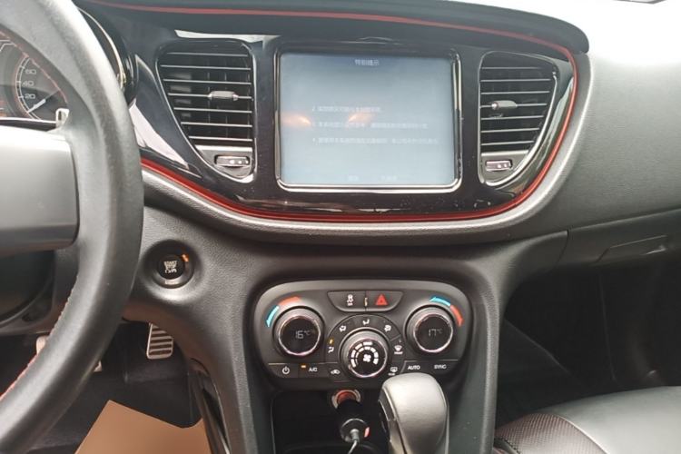 Used Fiat Ottimo 2014 1.4T Automatic Sport Edition Center Console