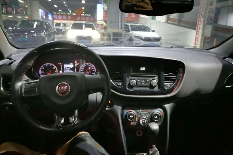 Used Fiat Ottimo 2014 1.4T Automatic Sport Edition Center Console