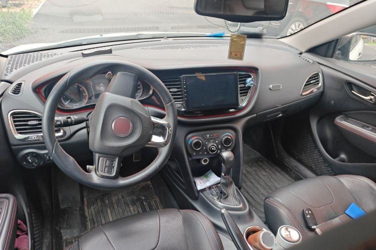 Used Fiat Ottimo 2014 1.4T Automatic Sport Edition Center Console