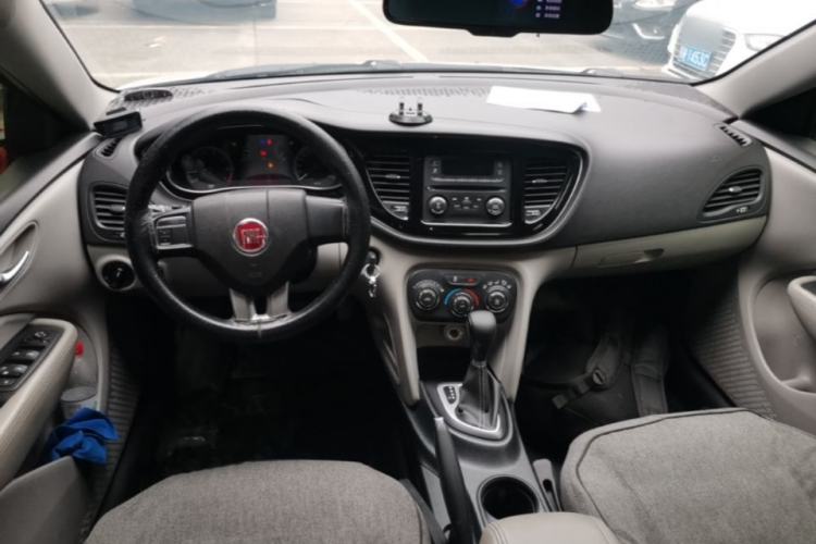 Used Fiat Ottimo 2014 1.4T Automatic Fashion Edition Center Console