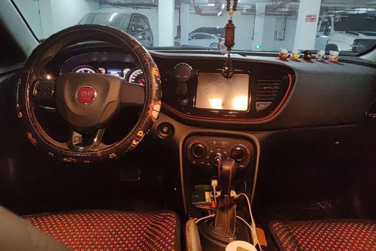 Used Fiat Ottimo 2014 1.4T Automatic Sport Edition Center Console