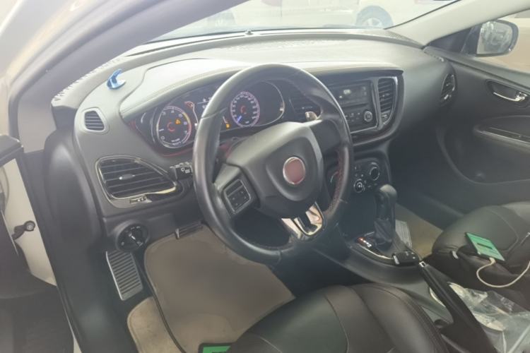 Used Fiat Ottimo 2014 1.4T Automatic Sport Edition Center Console
