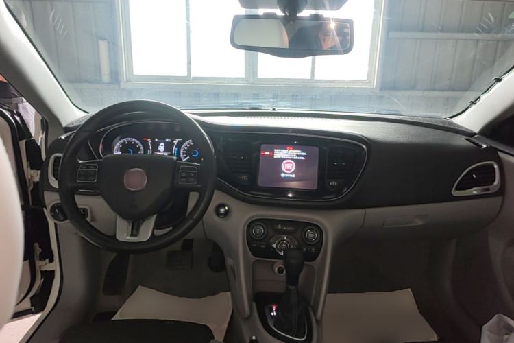 Used Fiat Ottimo 2014 1.4T Automatic Luxury Edition Center Console