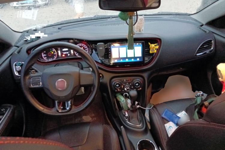 Used Fiat Ottimo 2014 1.4T Automatic Sport Edition Center Console