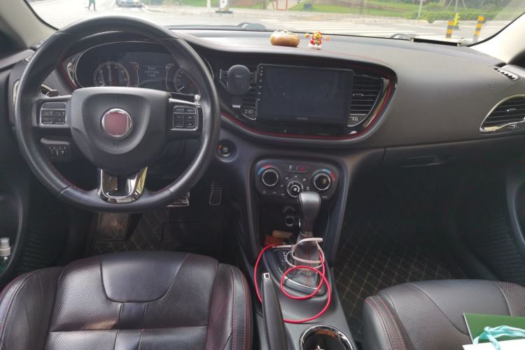 Used Fiat Ottimo 2014 1.4T Automatic Sport Edition Center Console
