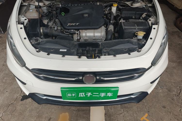 Used Fiat Ottimo 2014 1.4T Automatic Comfort Edition Engine Bay