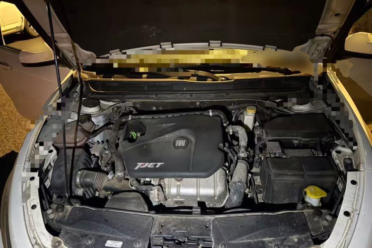 Used Fiat Ottimo 2014 1.4T Automatic Comfort Edition Engine Bay