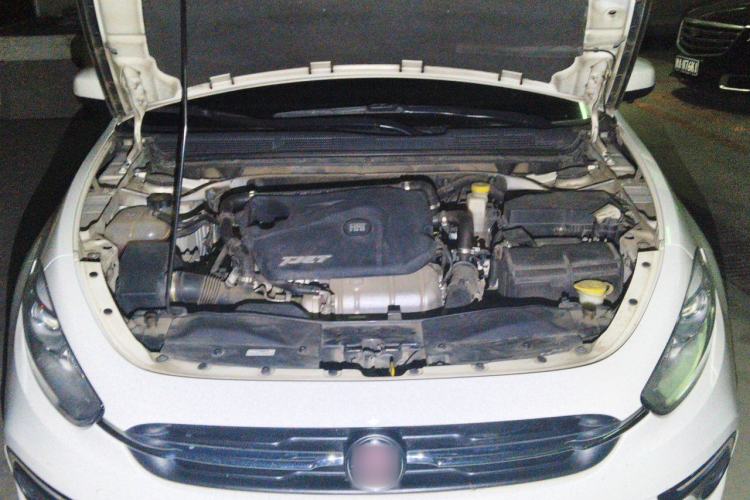 Used Fiat Ottimo 2014 1.4T Automatic Comfort Edition Engine Bay