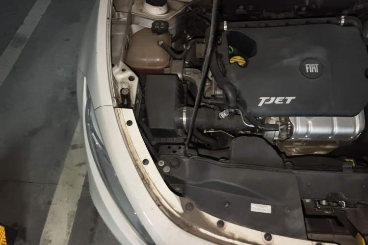 Used Fiat Ottimo 2014 1.4T Manual Comfort Edition Engine Bay Right