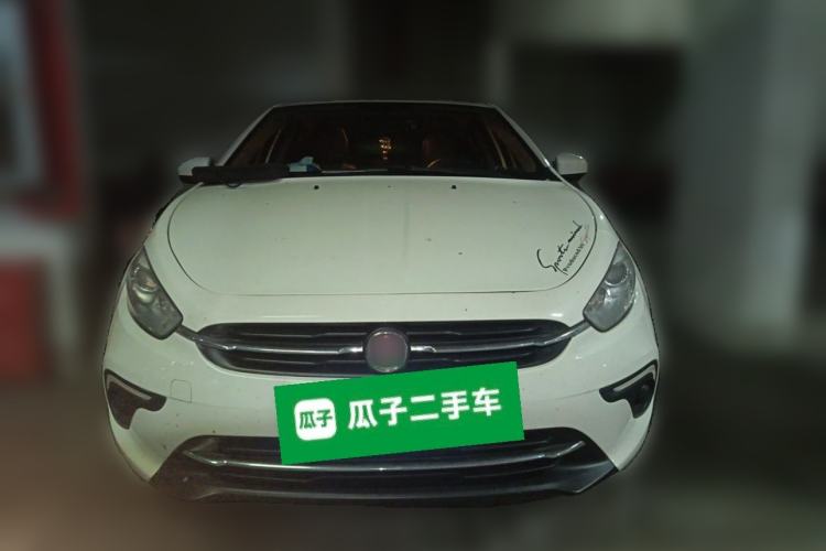 Used Fiat Ottimo 2014 1.4T Automatic Fashion Edition Front