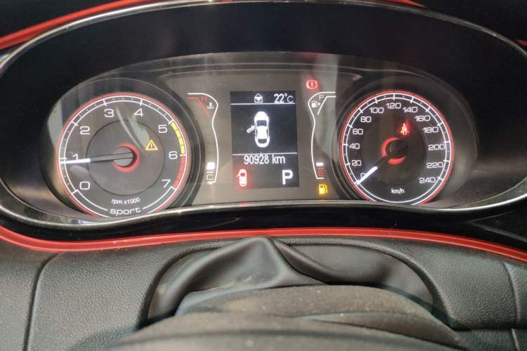 Used Fiat Ottimo 2014 1.4T Automatic Sport Edition Instrument Cluster