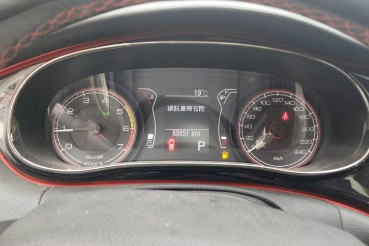 Used Fiat Ottimo 2014 1.4T Automatic Sport Edition Instrument Cluster