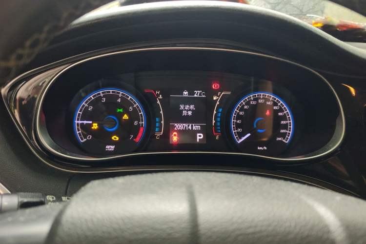 Used Fiat Ottimo 2014 1.4T Automatic Comfort Edition Instrument Cluster