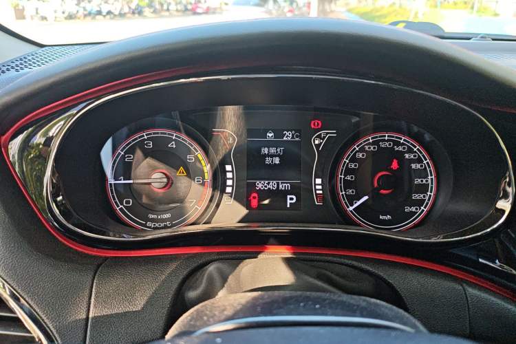 Used Fiat Ottimo 2014 1.4T Automatic Luxury Sport Edition Instrument Cluster