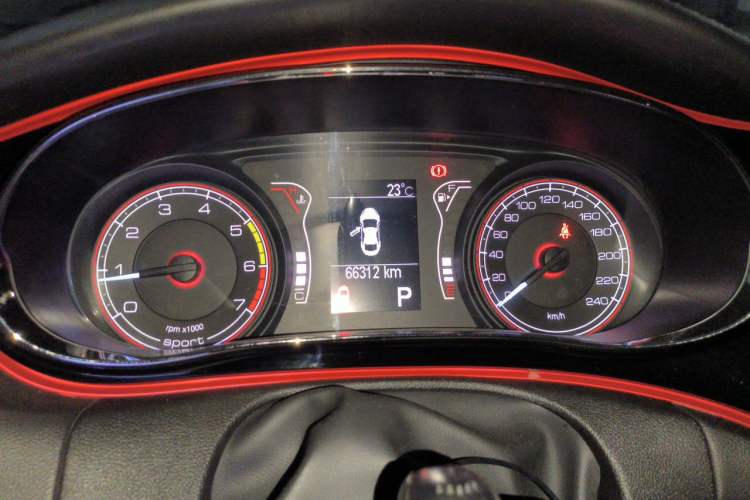 Used Fiat Ottimo 2014 1.4T Automatic Sport Edition Instrument Cluster