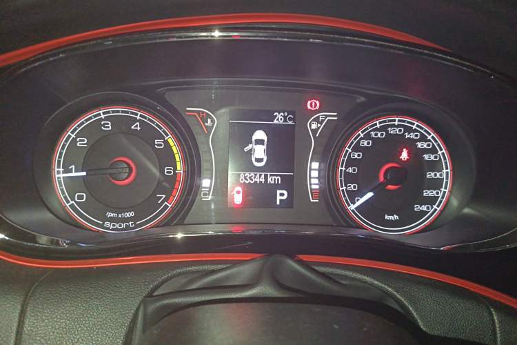 Used Fiat Ottimo 2014 1.4T Automatic Sport Edition Instrument Cluster