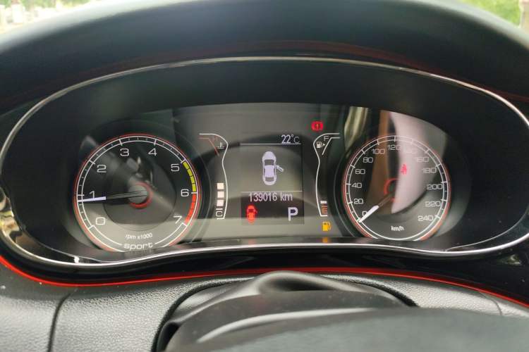 Used Fiat Ottimo 2014 1.4T Automatic Sport Edition Instrument Cluster
