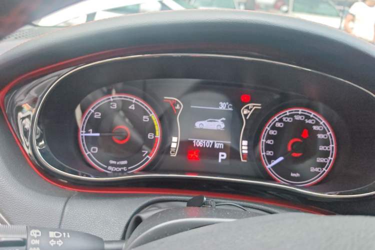 Used Fiat Ottimo 2014 1.4T Automatic Sport Edition Instrument Cluster