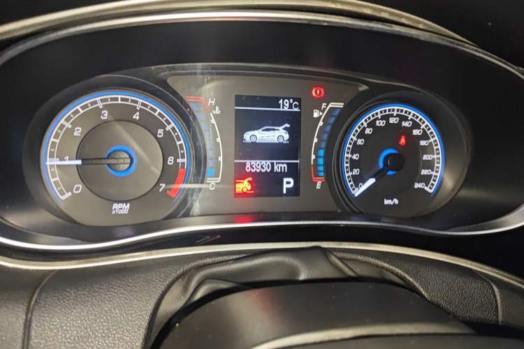 Used Fiat Ottimo 2014 1.4T Automatic Comfort Edition Instrument Cluster