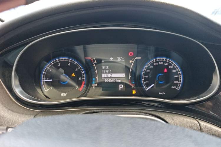 Used Fiat Ottimo 2014 1.4T Automatic Comfort Edition Instrument Cluster