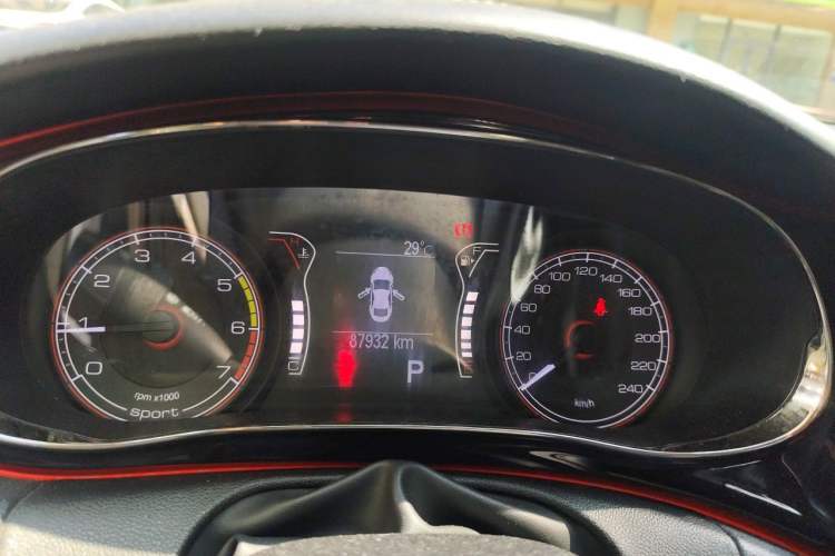 Used Fiat Ottimo 2014 1.4T Automatic Sport Edition Instrument Cluster