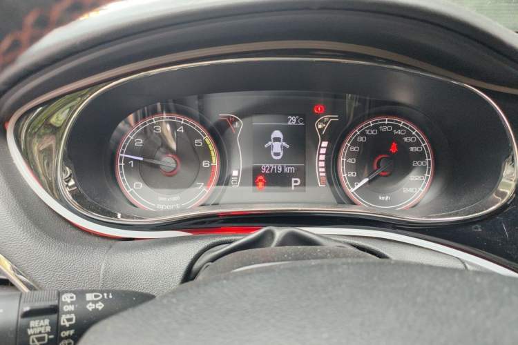 Used Fiat Ottimo 2014 1.4T Automatic Sport Edition Instrument Cluster
