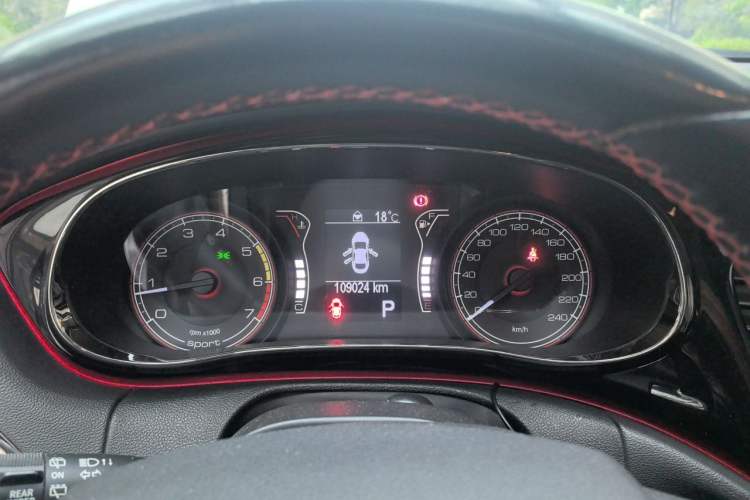 Used Fiat Ottimo 2014 1.4T Automatic Sport Edition Instrument Cluster