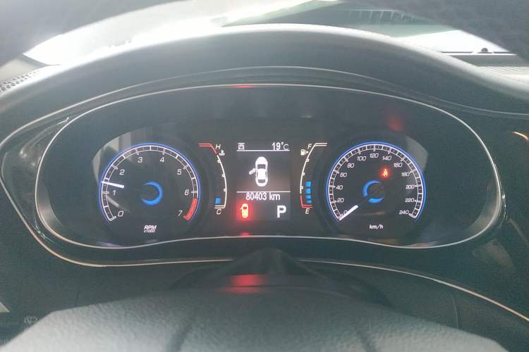 Used Fiat Ottimo 2014 1.4T Automatic Luxury Edition Instrument Cluster