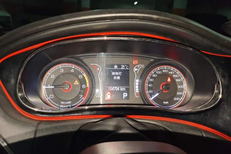 Used Fiat Ottimo 2014 1.4T Automatic Sport Edition Instrument Cluster