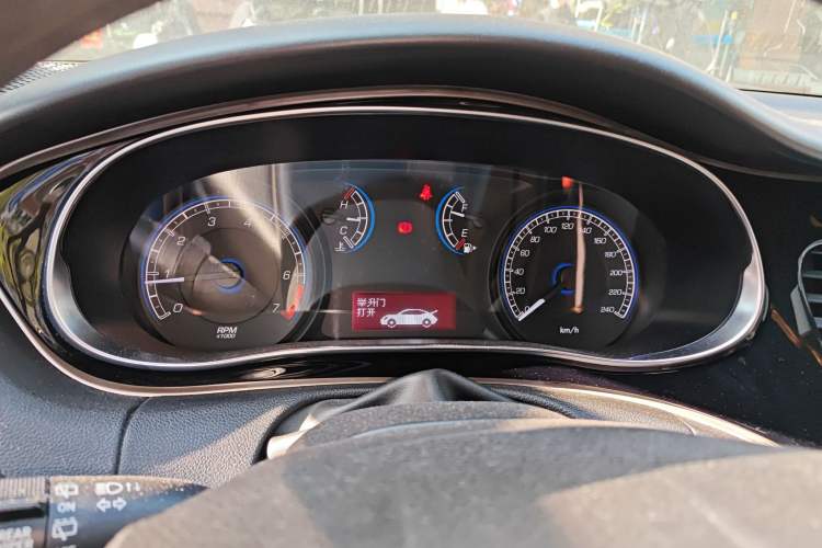 Used Fiat Ottimo 2014 1.4T Manual Fashion Edition Instrument Cluster
