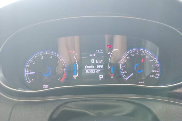 Used Fiat Ottimo 2014 1.4T Automatic Comfort Edition Instrument Cluster