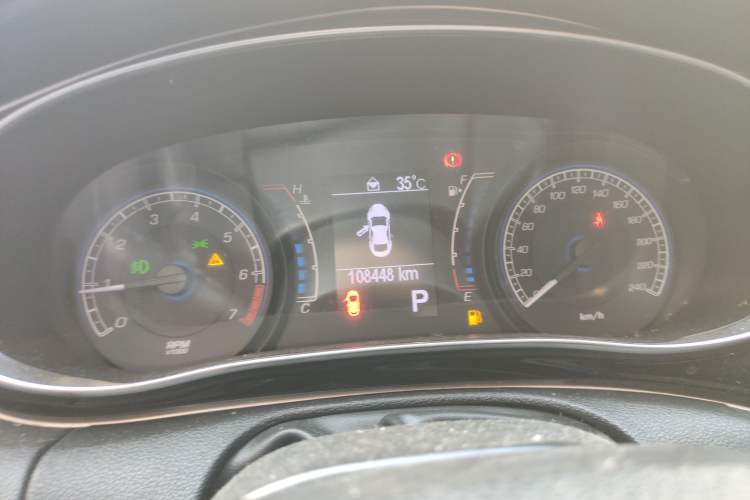 Used Fiat Ottimo 2014 1.4T Automatic Comfort Edition Instrument Cluster