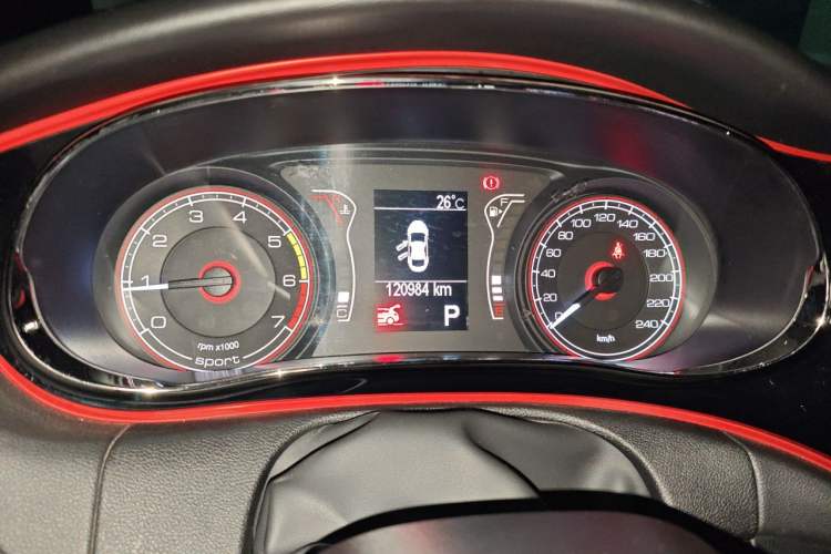 Used Fiat Ottimo 2014 1.4T Automatic Sport Edition Instrument Cluster