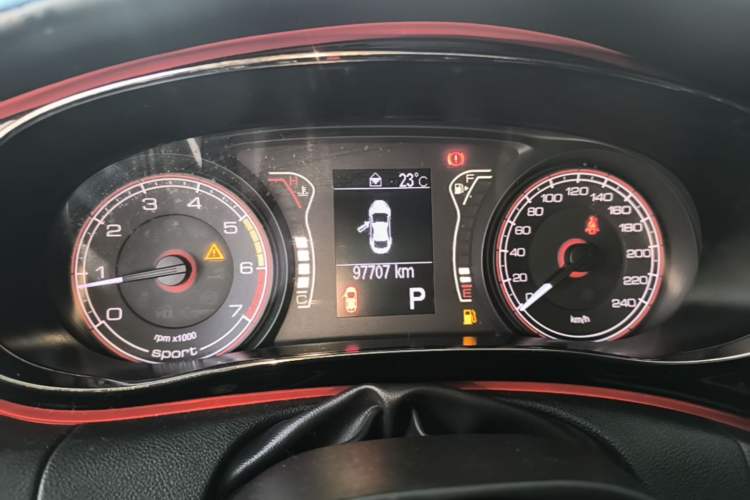 Used Fiat Ottimo 2014 1.4T Automatic Sport Edition Instrument Cluster