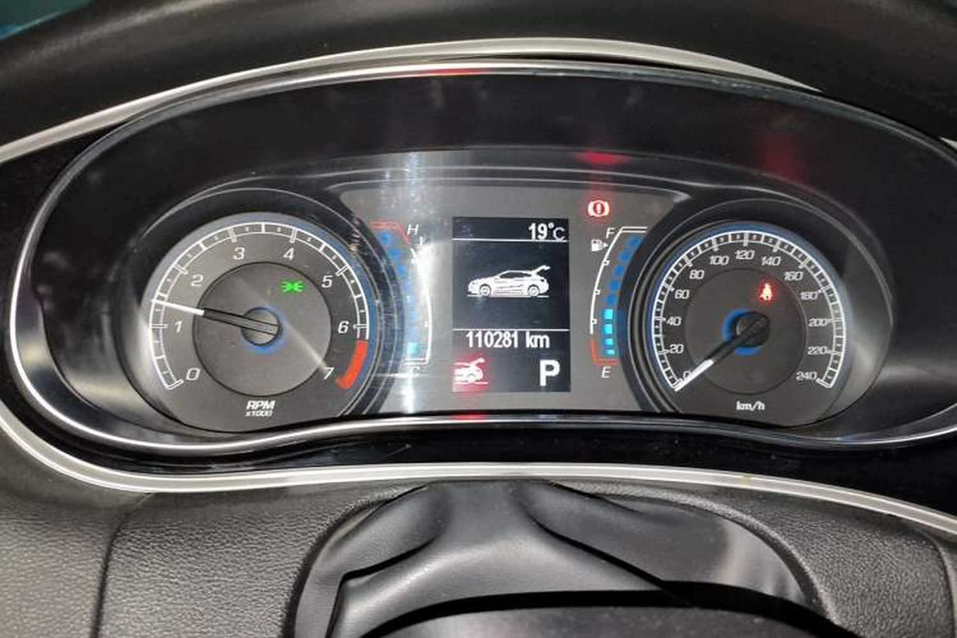 Used Fiat Ottimo 2014 1.4T Automatic Luxury Edition Instrument Cluster