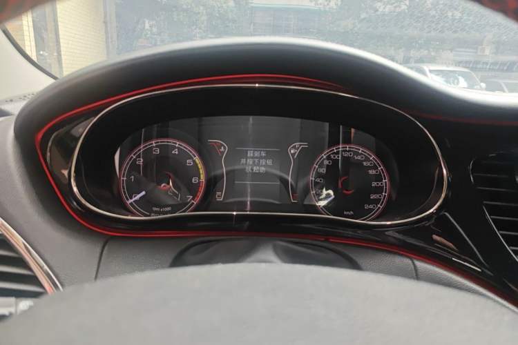 Used Fiat Ottimo 2014 1.4T Automatic Sport Edition Instrument Cluster
