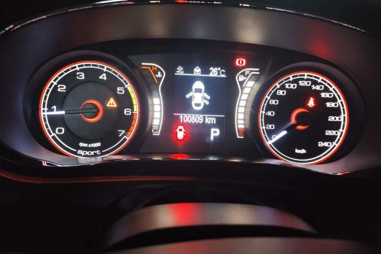 Used Fiat Ottimo 2014 1.4T Automatic Luxury Sport Edition Instrument Cluster