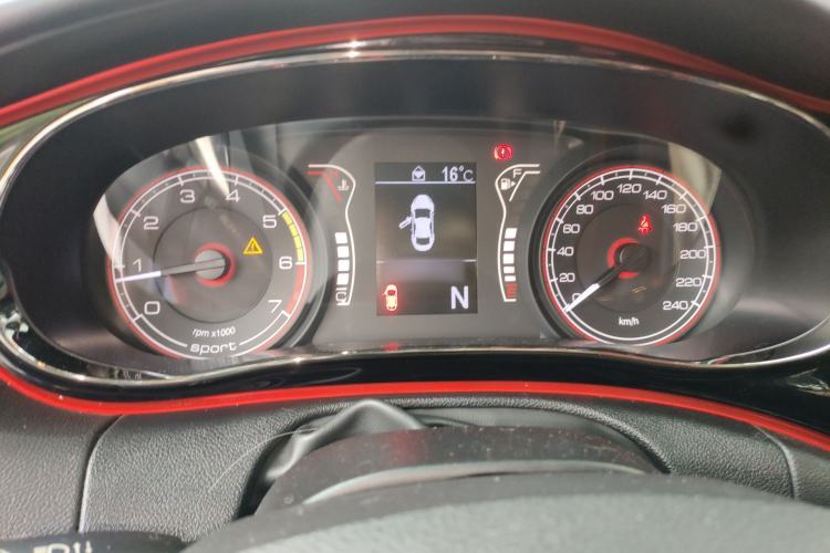 Used Fiat Ottimo 2014 1.4T Automatic Sport Edition Instrument Cluster