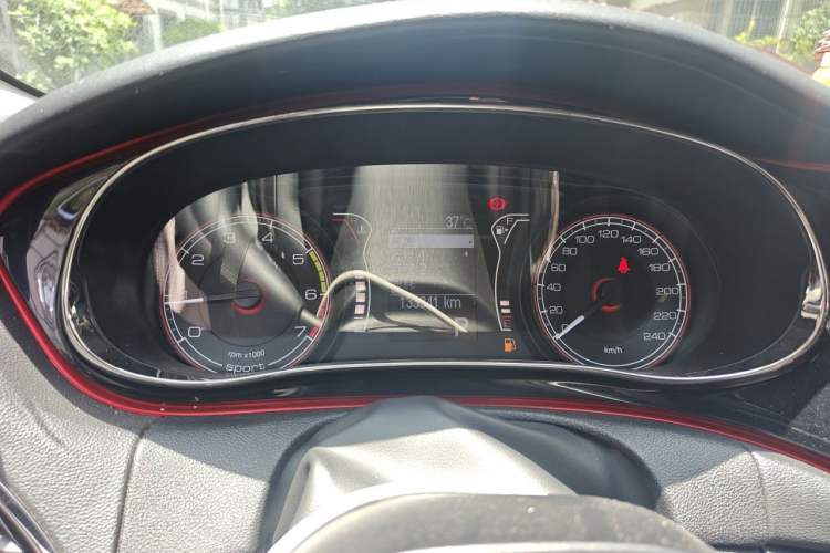 Used Fiat Ottimo 2014 1.4T Automatic Sport Edition Instrument Cluster