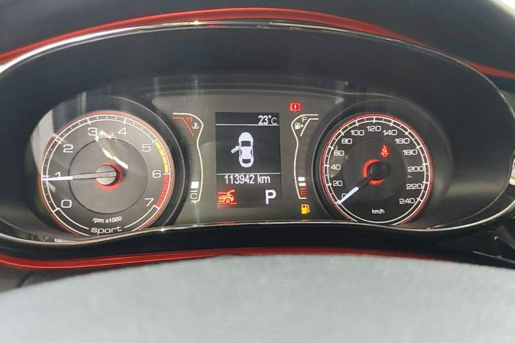 Used Fiat Ottimo 2014 1.4T Automatic Sport Edition Instrument Cluster