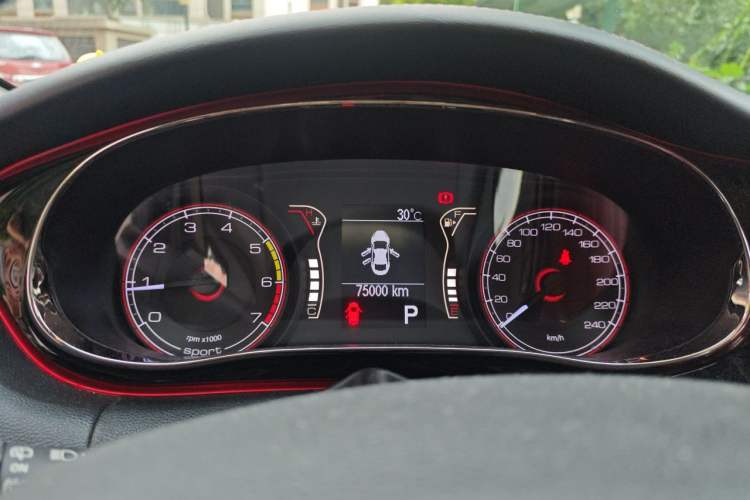 Used Fiat Ottimo 2014 1.4T Automatic Sport Edition Instrument Cluster