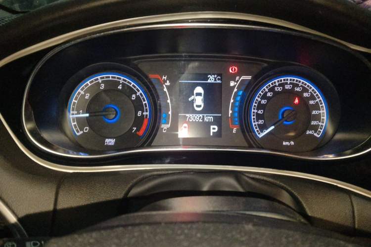 Used Fiat Ottimo 2014 1.4T Automatic Comfort Edition Instrument Cluster