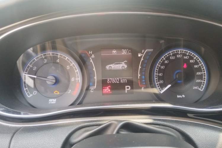 Used Fiat Ottimo 2014 1.4T Automatic Comfort Edition Instrument Cluster