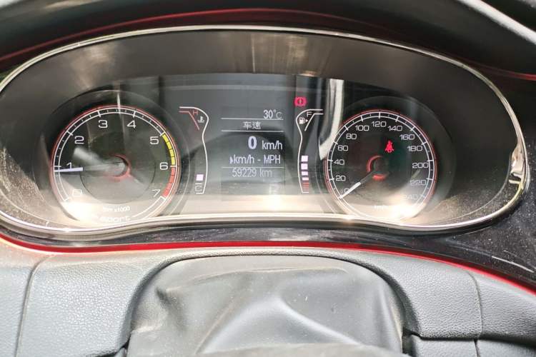 Used Fiat Ottimo 2014 1.4T Automatic Sport Edition Instrument Cluster