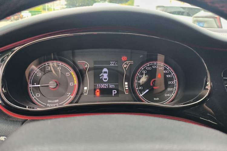 Used Fiat Ottimo 2014 1.4T Automatic Sport Edition Instrument Cluster