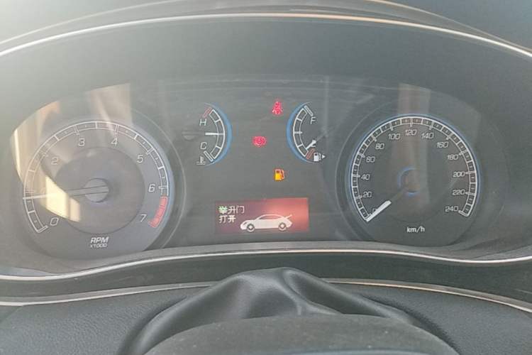 Used Fiat Ottimo 2014 1.4T Manual Fashion Edition Instrument Cluster