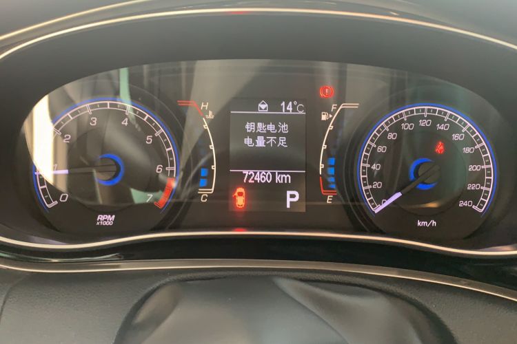 Used Fiat Ottimo 2014 1.4T Automatic Comfort Edition Instrument Cluster