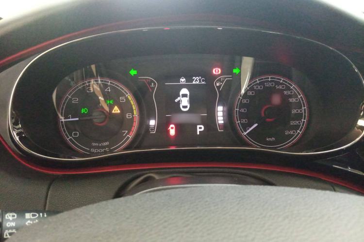 Used Fiat Ottimo 2014 1.4T Automatic Sport Edition Instrument Cluster