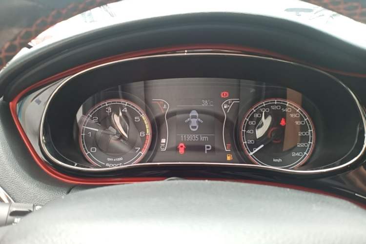 Used Fiat Ottimo 2014 1.4T Automatic Sport Edition Instrument Cluster