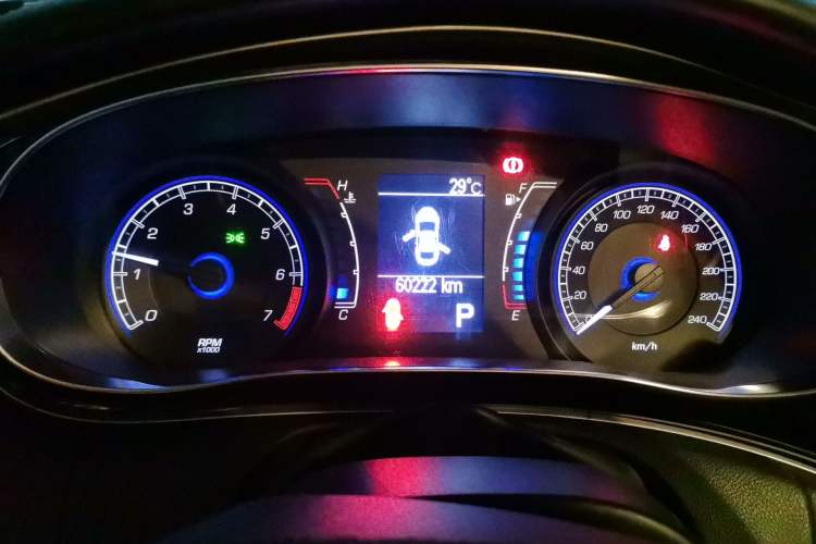 Used Fiat Ottimo 2014 1.4T Automatic Comfort Edition Instrument Cluster